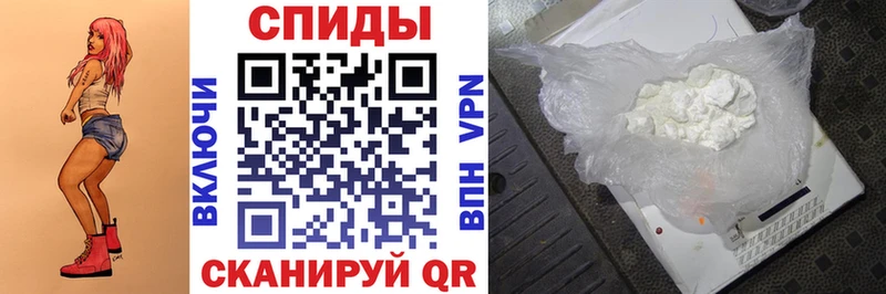 АМФЕТАМИН 97%  Ялта 