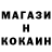 КЕТАМИН VHQ {CastSteel 0.8063}