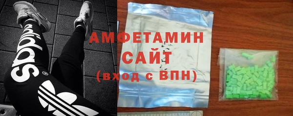 мет Пролетарск