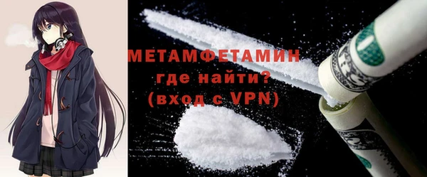 гашиш Приозерск