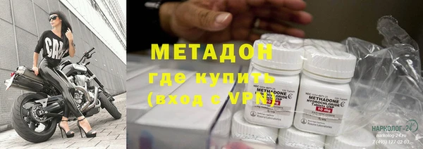 гашиш Приозерск