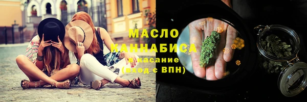 гашиш Приозерск