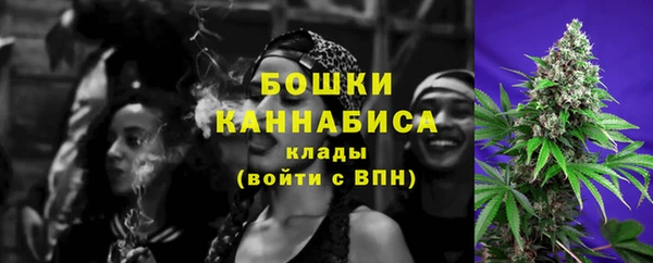 гашиш Приозерск