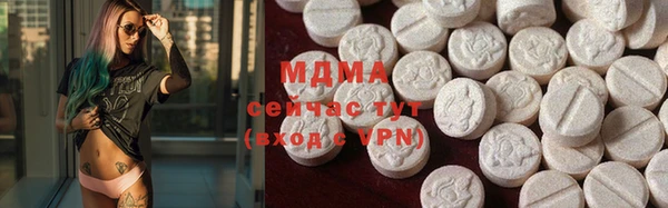 мет Пролетарск