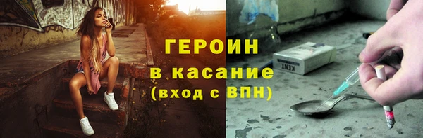 мет Пролетарск