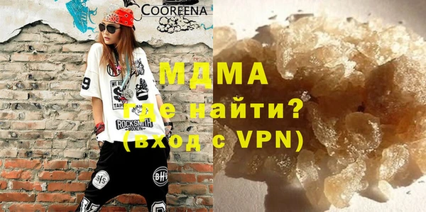 амф Покачи