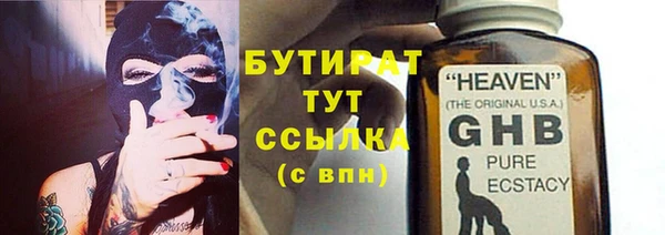 гашиш Приозерск