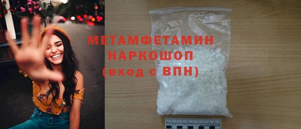 гашиш Приозерск