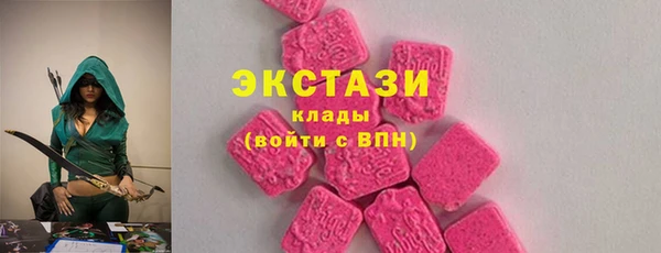 мет Пролетарск