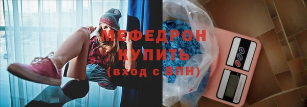 гашиш Приозерск