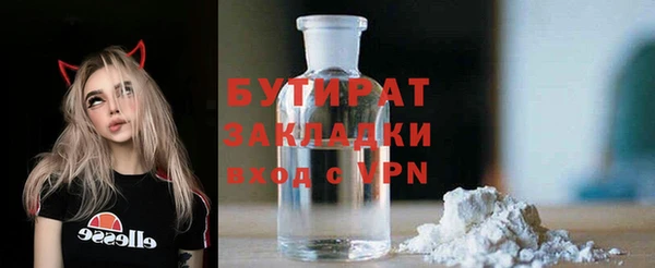 гашиш Приозерск