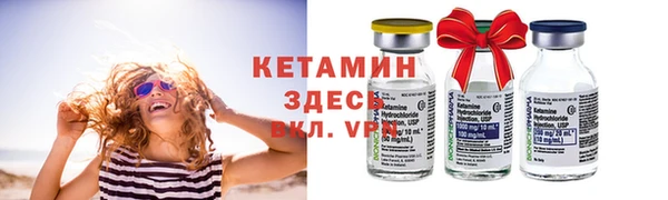 гашишное масло Протвино