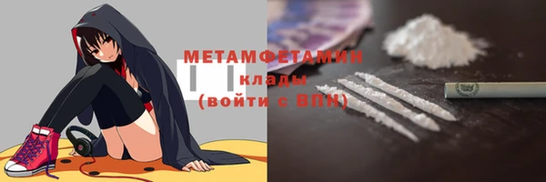 гашиш Приозерск