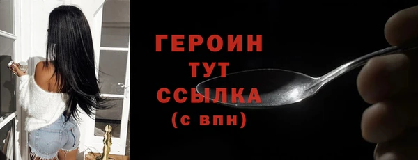 мет Пролетарск