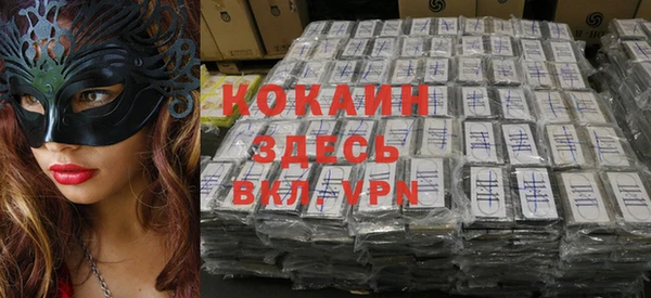 гашиш Приозерск