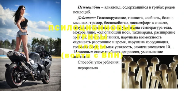 мет Пролетарск