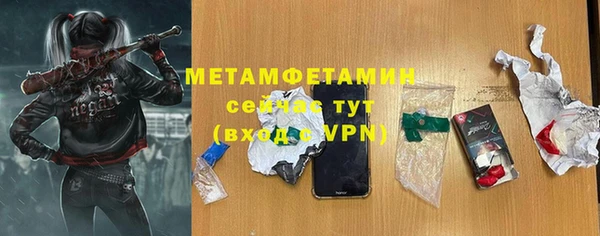 гашиш Приозерск