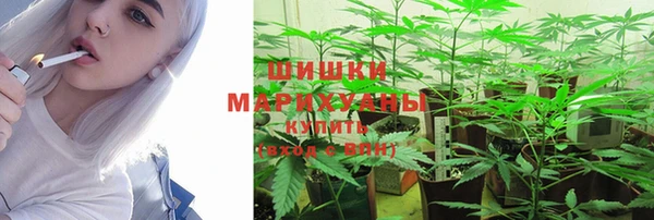 гашиш Приозерск