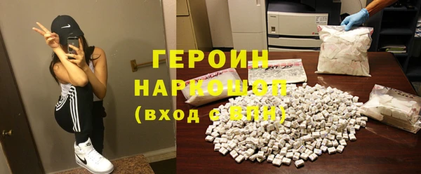 гашиш Приозерск