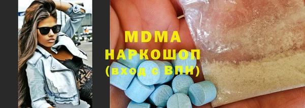 таблы Покров