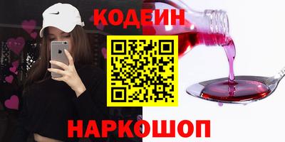 прущие грибы Гусь-Хрустальный