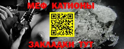 прущие грибы Гусь-Хрустальный
