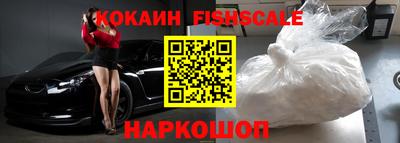 MDMA Донской