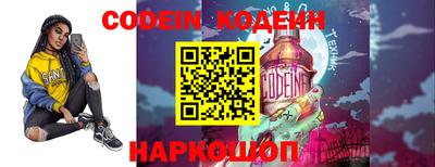 MDMA Донской