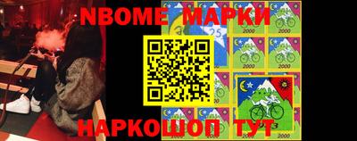 MDMA Донской