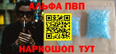 прущие крисы Дубна