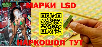MDMA Донской