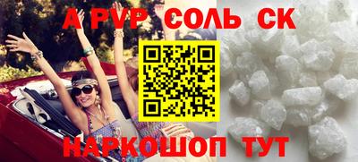 прущие грибы Гусь-Хрустальный