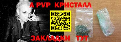 MDMA Донской