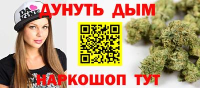 мяу мяу кристалл Донецк