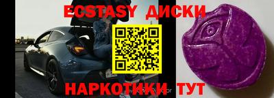 MDMA Донской