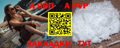 прущие грибы Гусь-Хрустальный