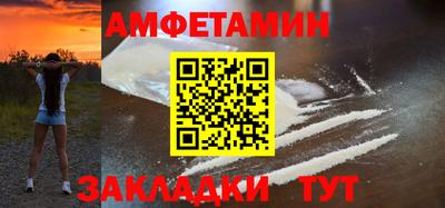 прущие крисы Дубна