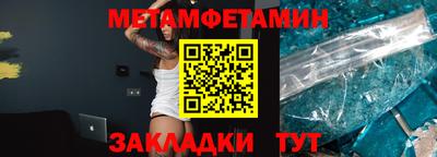 прущие крисы Дубна