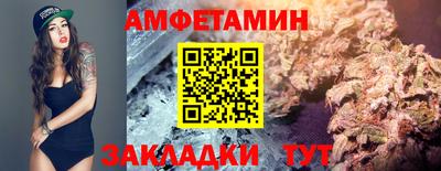 прущие грибы Гусь-Хрустальный