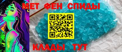 прущие грибы Гусь-Хрустальный
