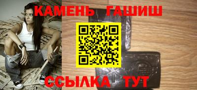 альфа пвп VHQ Гусев