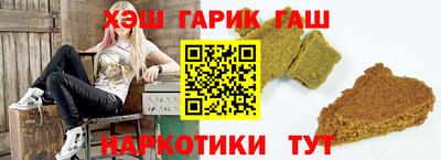 первитин Свободный