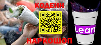 MDMA Донской